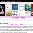 wps office破解版